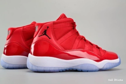 WellDesigned 637 (GS) RETRO BG 11 AIR JORDAN 734 0617